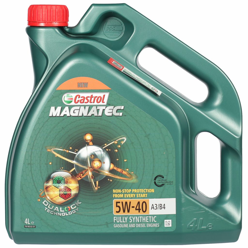 Купить Масло Кастрол 5w40 4л